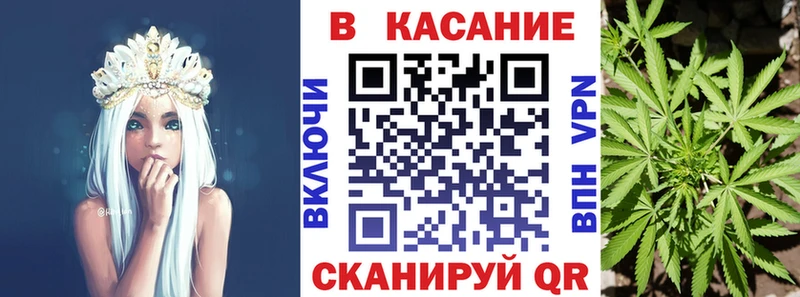 Продажа наркотиков Калязин Cocaine  МЕФ  Alpha PVP  ГАШИШ 