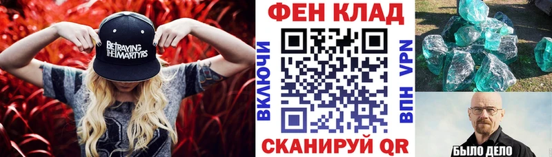 Amphetamine 97%  сайты даркнета Telegram  Калязин  цена  