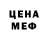 Метадон VHQ Christina G.