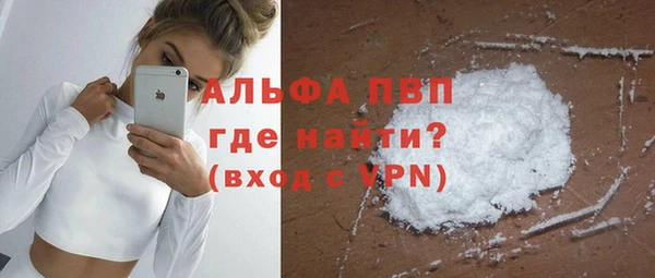 MDMA Premium VHQ Инта