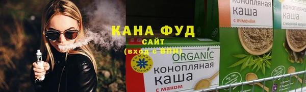MDMA Premium VHQ Инта