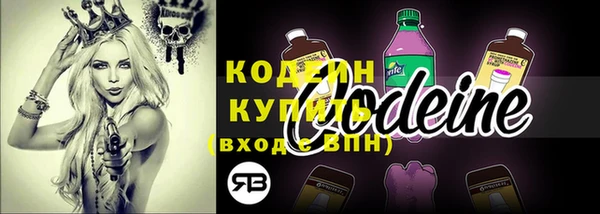 MDMA Premium VHQ Инта