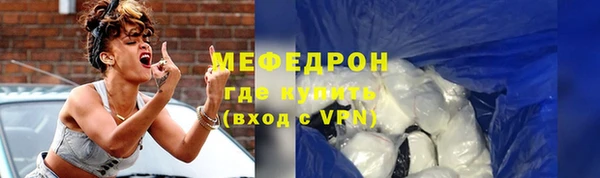 MDMA Premium VHQ Инта