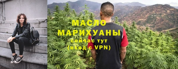 бошки Инсар