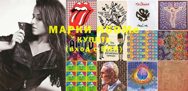 ECSTASY Новый Уренгой
