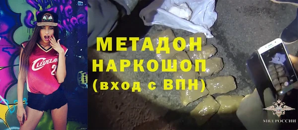 бошки Инсар