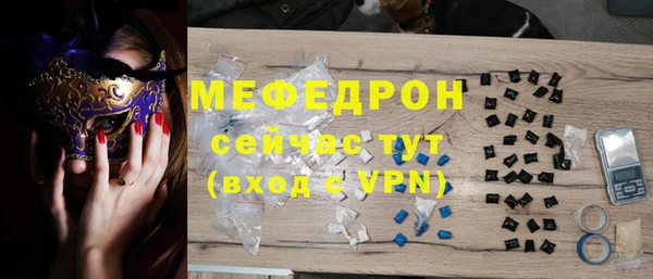 MDMA Premium VHQ Инта