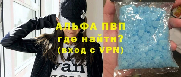 бошки Инсар