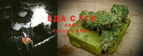 бошки Инсар