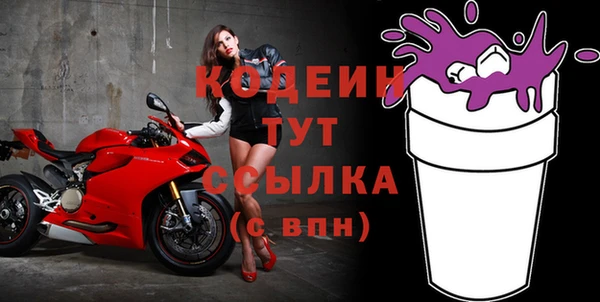 jwh Орехово-Зуево