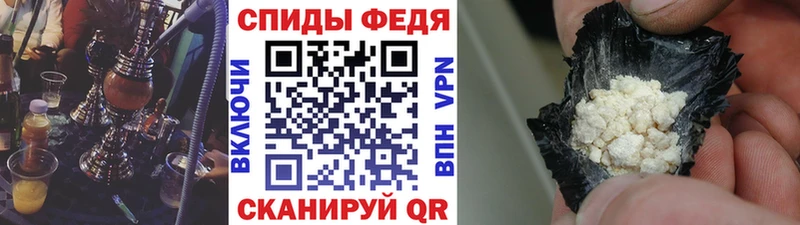 МЕТАМФЕТАМИН винт  KRAKEN маркетплейс  Калязин 