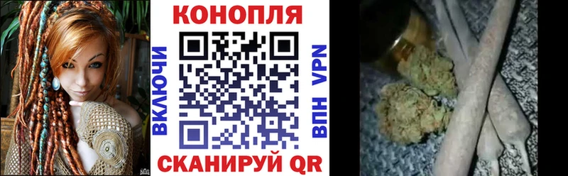 Канабис THC 21% Калязин