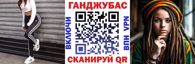 что такое наркотик  кракен как зайти  Конопля сатива  Калязин 